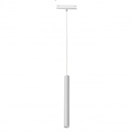 Трековый светодиодный светильник iLedex Technical Vision 4825-043-H400-10W-24DG-4000K-WH