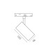 Трековый светильник Lightstar Uno Cct 209506CCT