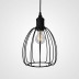 Подвесной светильник Imperium Loft Velis Black D19 314529-23
