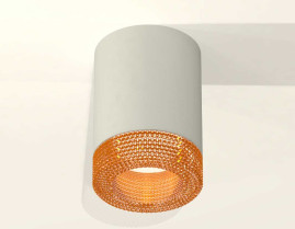 Комплект накладного светильника Ambrella light Techno Spot XS7423005 SGR/CF серый песок/кофе (C7423, N7195)
