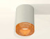 Комплект накладного светильника Ambrella light Techno Spot XS7423005 SGR/CF серый песок/кофе (C7423, N7195)