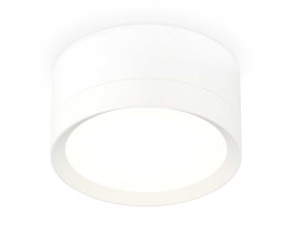 Комплект накладного светильника Ambrella light Techno Spot XS8101001 SWH белый песок GX53 (C8101, N8112)