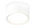 Комплект накладного светильника Ambrella light Techno Spot XS8101001 SWH белый песок GX53 (C8101, N8112)