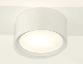 Комплект накладного светильника Ambrella light Techno Spot XS8101001 SWH белый песок GX53 (C8101, N8112)