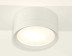 Комплект накладного светильника Ambrella light Techno Spot XS8101001 SWH белый песок GX53 (C8101, N8112)