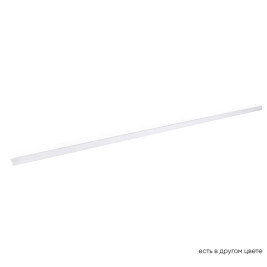 Трековый светодиодный светильник Crystal Lux CLT 0.33 001 30W WH M4000K