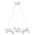 Подвесная светодиодная люстра Arte Lamp Dexter A3619SP-18WH