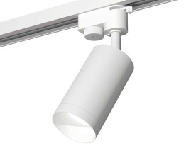 Комплект трекового светильника Ambrella light Track System XT6322060 SWH белый песок (A2520, C6322, N6130)