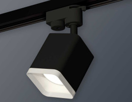 Комплект трекового светильника Ambrella light Track System XT7813022 SBK/FR черный песок/белый матовый (A2521, C7813, N7755)