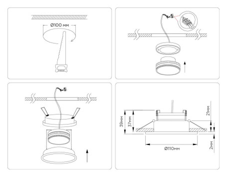 Светильник встраиваемый Ambrella Light TN6601