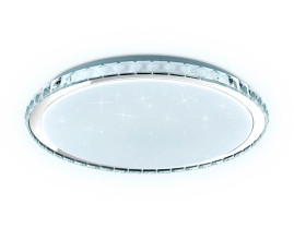 Потолочный светодиодный светильник Ambrella light Orbital Dance FF501