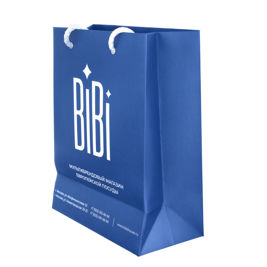 Подарочный пакет Бибихауз 20х25х10см. синий