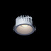 Встраиваемый светильник Led Holding TORA 20W LH1611962