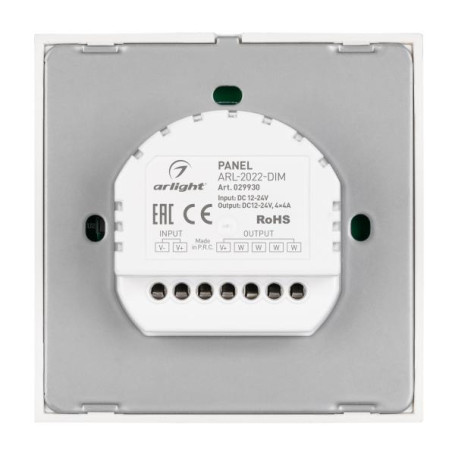 Панель управления Arlight ARL-2022-Dim 029930