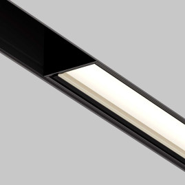 Трековый светильник Voltega Эксилайт / Exilight VGL106-4-18W-DS-B