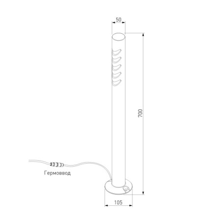 Ландшафтный светодиодный светильник Elektrostandard Smile 35188/F черный a070023