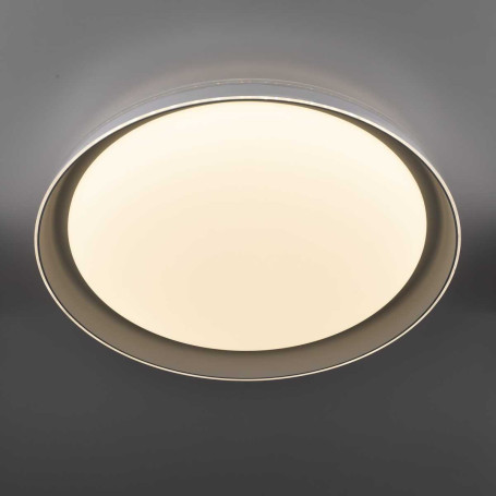 Потолочный светодиодный светильник Citilux Mega CL752451G