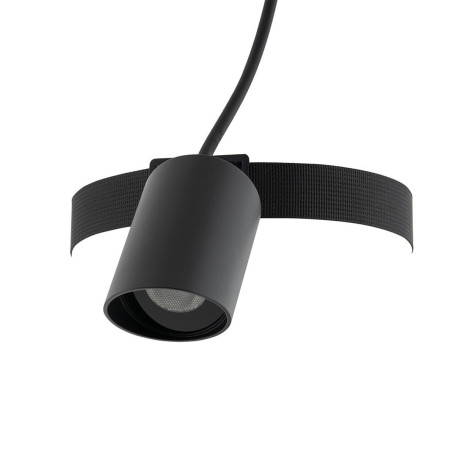 Подвесной светильник Nowodvorski Rumi Led Black 11543
