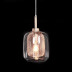 Подвесной светильник Lumina Deco Bessa LDP 11337 R.GD