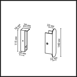 Фиксатор Odeon Light Fino Xs Hightech 7155/1F