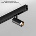 Шинопровод накладной Hesby Lighting ElDeko HSBL_0051_1