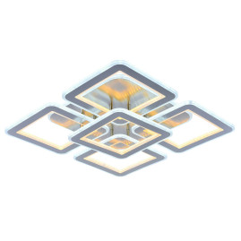 Потолочная светодиодная люстра Profit Light 8009/4+1 NKL