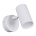 Настенный светильник Reluce Technical 86207-9.2-001MN GU10 WT