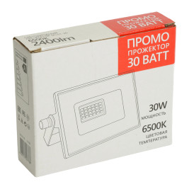 Светодиодный прожектор SAFFIT SFL51-30 IP65 30W 6500K черный 51193