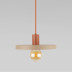 Подвесной светильник TK Lighting 10954 Sila Brick Sabia