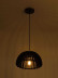 Подвесной светильник Rivoli Ivy 5111-310 Б0069915