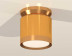Комплект накладного светильника Ambrella light Techno Spot XS (N8909, C8121, N8124) XS8121035