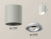 Комплект накладного светильника Ambrella light Techno Spot XS7423020 SGR/SWH серый песок/белый песок (C7423, N7001)