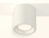 Комплект накладного светильника Ambrella light Techno Spot XS7531010 (C7531, N7020)