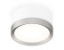 Комплект накладного светильника Ambrella light Techno Spot XS8101004 SWH/MCH белый песок/хром матовый GX53 (C8101, N8121)
