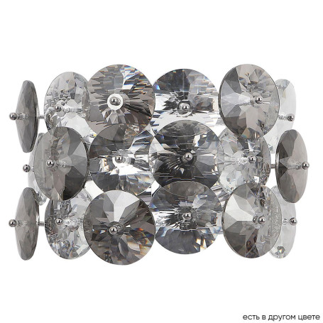 Настенный светильник Crystal Lux Crystal AP2 Chrome