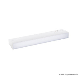 Трековый светодиодный светильник Crystal Lux CLT 0.33 001 6W WH M4000K