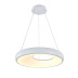 Подвесной светодиодный светильник Indigo Cratere 14016/1P White V000153L