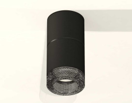 Комплект потолочного светильника Ambrella light Techno Spot XS (C7402, A2071, C7402, N7192) XS7402162