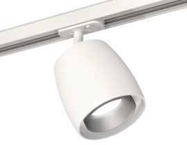 Комплект трекового светильника Ambrella light Track System XT (A2536, C1141, N7033) XT1141001