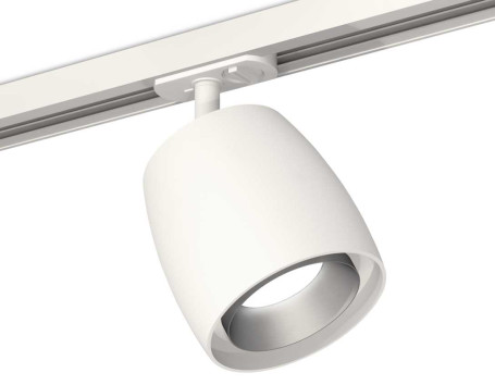 Комплект трекового светильника Ambrella light Track System XT (A2536, C1141, N7033) XT1141001
