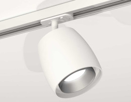 Комплект трекового светильника Ambrella light Track System XT (A2536, C1141, N7033) XT1141001