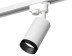 Комплект трекового светильника Ambrella light Track System XT6322061 SWH/PBK белый песок/черный полированный (A2520, C6322, N6131)