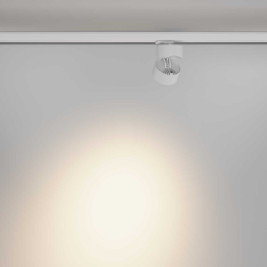 Трековый светодиодный светильник Maytoni Technical Alfa TR199-3-15W2.7K-M-W