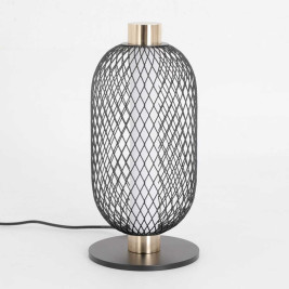 Настольная лампа Lussole LSP-0944