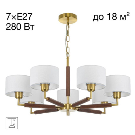 Люстра подвесная Citilux SHERMAN CL436172