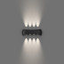 Уличный настенный светильник Favourite Nimbo 4850-4W