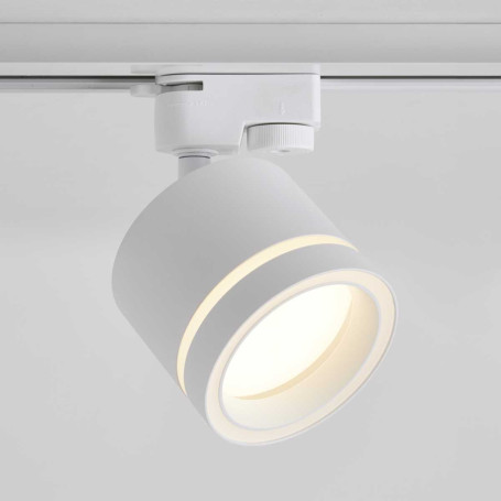 Трековый светильник Voltega Переворот / Flip VGL7191DLT-01W