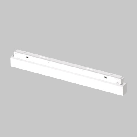 Трековый светильник Voltega Эксилайт / Exilight VGL106-4-18W-DS-W