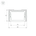 Профиль Arlight SL-Slim20-H13-2000 White 037113