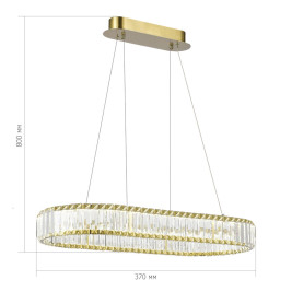 Подвесной светодиодный светильник ST Luce Tivoli SL1622.323.01